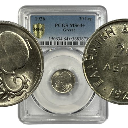 Νόμισμα Α’ Δημοκρατία 20 Λεπτά 1926 Ngc Ms64+